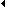 ‹