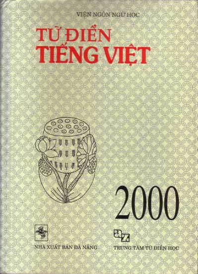 Từ Điển Tiểng Việt