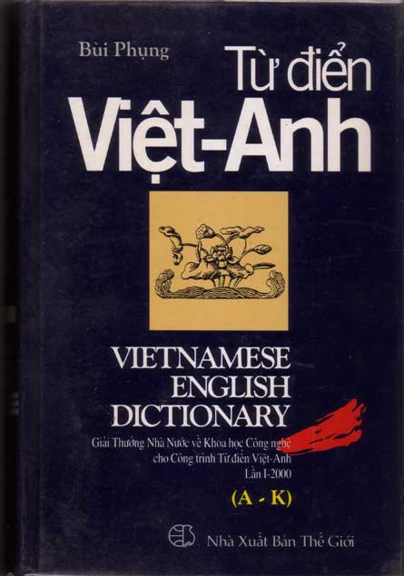 Tư Điển Việt-Anh Vietnamese-English Dictionary