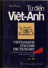 Từ Điển Việt-Anh